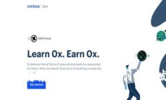 发行可转债推动数字货币创新与发展