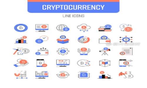 数字货币交易入门：全面指南与学习策略