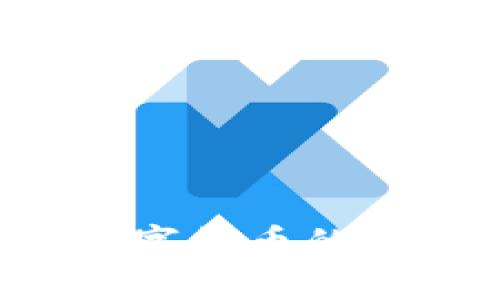 在KPL中投资数字货币的最佳时机与策略