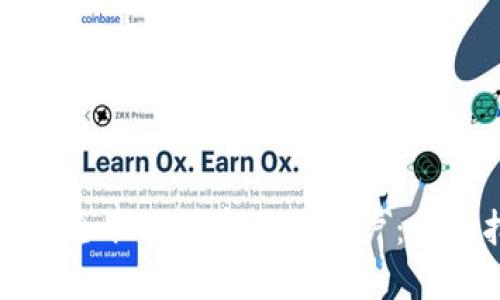 如何安全取消数字货币账户：全面指南