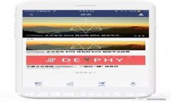 数字货币上市时间预测：2023年及之后的趋势分析