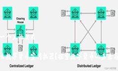 思考一个且的优质是什么数字货币宣传机器？探