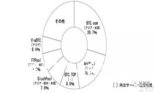 新加坡数字货币：华人团队的崛起与影响