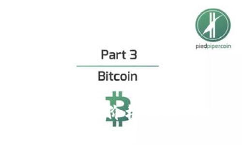 华为数字货币发行价格及其市场影响分析