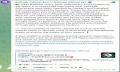   数字货币的未来：苏州股市中的领军者