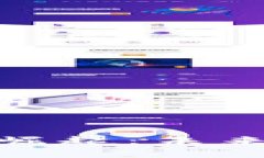 加纳数字货币的崛起：未来金融的变革之路