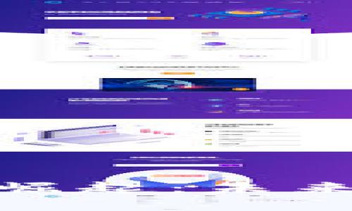 加纳数字货币的崛起：未来金融的变革之路
