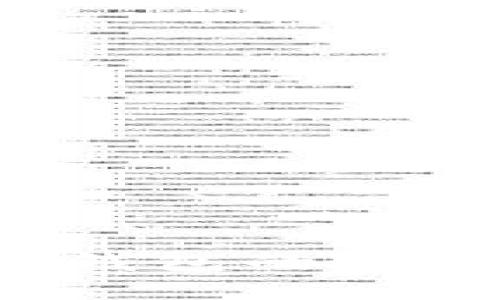 2023年以太坊钱包的使用及其未来展望