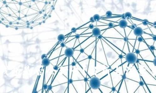 TP钱包是否会封号？解析与注意事项