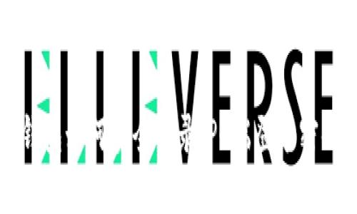 以太坊钱包如何安全登录：PC端登录密码全解析