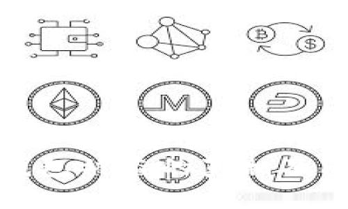 以太坊钱包被盗的真相及防范措施
