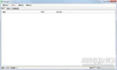 以太坊钱包被盗了怎么办？全面指导与应对措施
