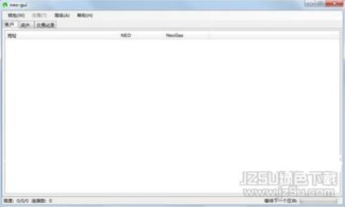 以太坊钱包被盗了怎么办？全面指导与应对措施
