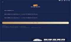 2023年货币数字化趋势与未来展望