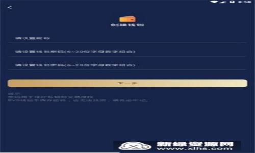 

2023年货币数字化趋势与未来展望