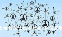 2023年最新以太坊钱包空投全攻略：如何获取更多