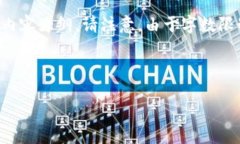 为了帮助你更好地理解“TP钱包怎么看F”，我将