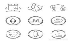 数字货币兑换平台：如何选择最适合你的交易所