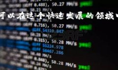    T P钱包授权自动卖B币的解决方案与常见问题解