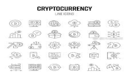 TP钱包中的金融币如何兑换？详细指南与常见问题解答