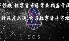 中科软（Zhongke Software）是一家中国的信息技术公