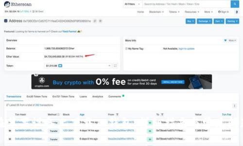 如何在苹果设备上下载TP钱包：详细指南与常见问题解答