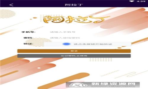 

2023年数字货币线上平台全面解析：你需要知道的一切