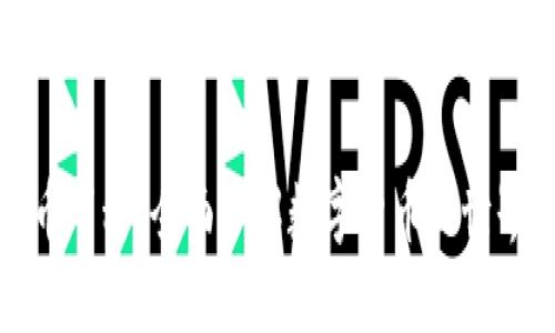 数字货币百科：全面了解数字货币的世界与未来