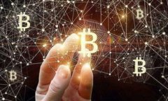   如何删除TP钱包中的记录？ /  guanjianci TP钱包,