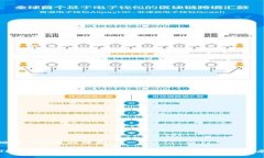 思考一个且的优质TP钱包为何找不到DApp？解决方