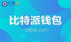 如何将BTCs测试币安全转移到TP钱包BTCs测试币, T
