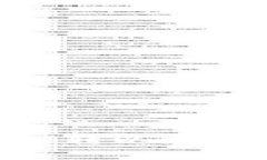 火币钱包如何实现USDT转以太坊？详细解析与操作