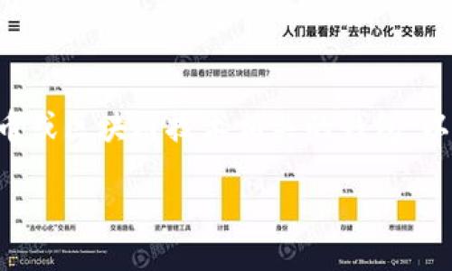 关于“T P 钱包”的内容，尽管它可能是一个与加密货币或区块链技术相关的钱包，以下是您请求的结构化内容大纲和，包含关键词和问题。

### 如何找到T P钱包的地址及相关使用指南