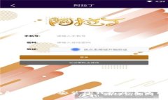 全面解析：如何安装TP钱包及其使用指南