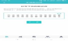 链信CCT提现到TP钱包的完整指南