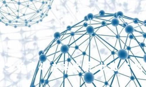 数字货币的未来发展：机遇与挑战