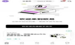 : TP钱包里的钱是美元吗？全面解读TP钱包的资金