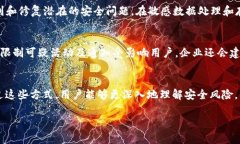    t p钱包漏洞：如何识别与防范安全风险  /  gu