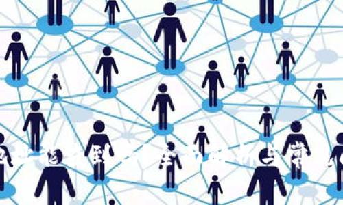 TP钱包地址能查到吗？全面解析与常见问题解答