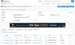 如何在TP钱包中领取MSP空投：详细指南与常见问题