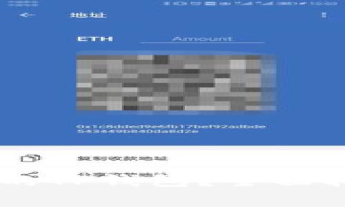 如何使用Solana链的TP钱包？全面指南与常见问题分析