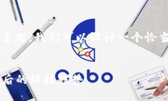 首先，关于“安妮股份是不是数字货币”的主题