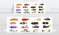 TP钱包闪兑无法进行的解决方法与技巧