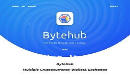 2023年数字货币行情分析：未来趋势与投资机会