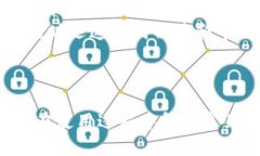 biao tiTP钱包自带交易所：轻松实现数字资产流通