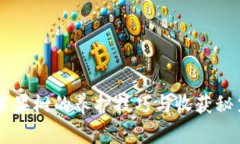 苹果树的养护技巧与收获秘笈