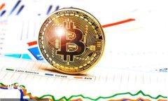 国家数字货币交易中心的崛起与未来展望