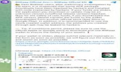 如何检测TP钱包的授权状态？完整指南与实用技巧