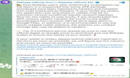 如何检测TP钱包的授权状态？完整指南与实用技巧