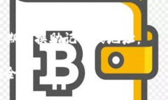   所有你需要知道的TP冷钱包功能详解 /  guanjian